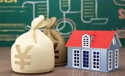 张家界离职封存公积金怎么取（离职封存提取公积金多久到账）